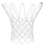 NIVIA Basketball Net 50cm Terylene Replacement