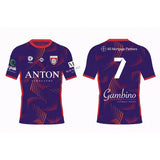 Brandon Park  – U13 Players Team Kit